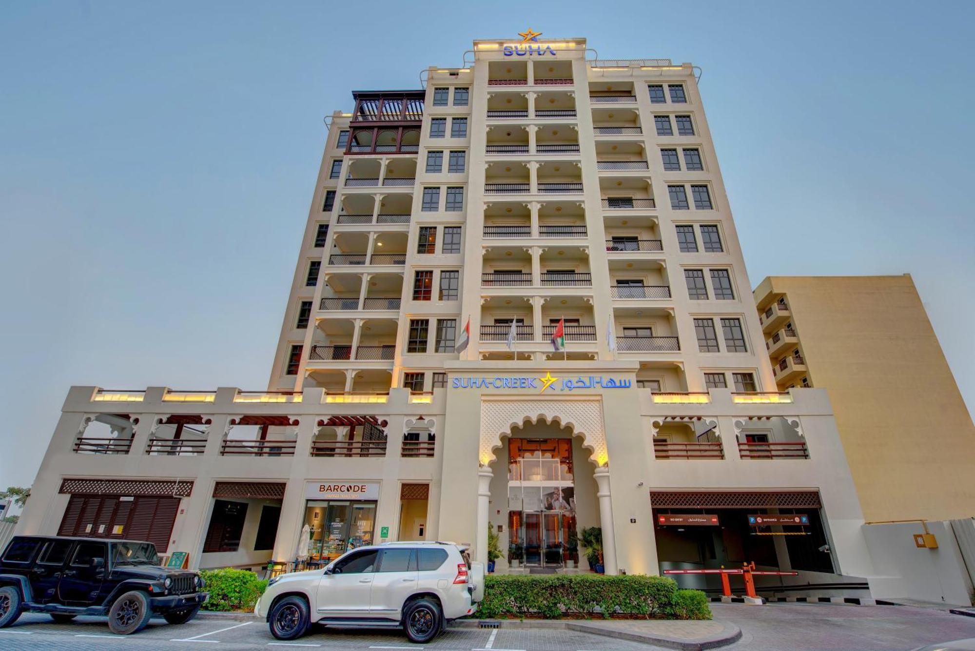Suha Creek Hotel Apartment, Waterfront Jaddaf, Dubai Eksteriør bilde